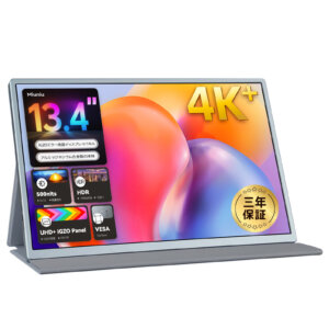Miuniu 4K モバイルモニター 13.4インチ 3840x2400 sRGB 100%色域 モバイルディスプレイ 軽量 16:10 光沢IGZOパネル 500Nits高輝度 3年保証/USB Type-C/標準HDMI搭載/金属製/VESA対応 ポータブルモニター Macbook/ノートパソコン/Mac mini対応 M13UB