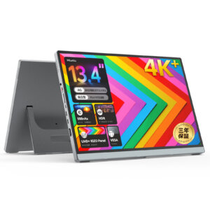 M13UA モバイルモニター 4K 13.4インチ 3840x2400 sRGB 100%色域 モバイルディスプレイ 4K 16:10 AGアンチグレア 非光沢IGZOパネル 500Nits高輝度 サブモニター 軽量 3年保証/USB Type-C/標準HDMI搭載/金属製/VESA対応 ポータブルモニター 自立型スタンド
