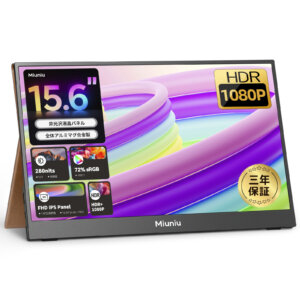 Miuniu モバイルモニター 15.6インチ 1920x1080 16:9 モバイルディスプレイ 軽量 非光沢IPS液晶パネル サブモニター pc 3年保証/USB Type-C/標準HDMI搭載/金属製 VESA対応 ポータブルモニター M15PA