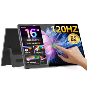 Miuniu モバイルモニター 16インチ 2560×1600 16:10 タッチパネル 120Hz モバイルディスプレイ 光沢IPS液晶パネル 400Nits サブモニター pc 3年保証/USB Type-C/標準HDMI搭載/金属製/VESA対応 ポータブルモニター M16QT